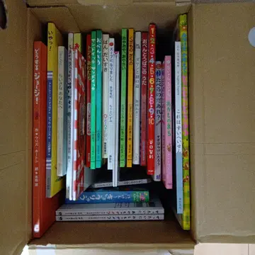 그림책 묶음 판매