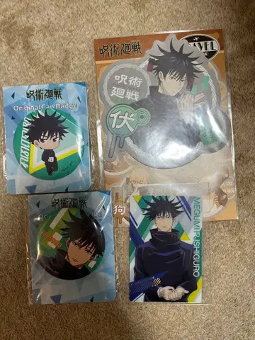 주술회전 후시구로 메구미 캔뱃지 등