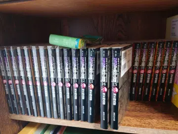 죠죠의 기묘한 모험 문고본 1~39권 황금의 바람까지