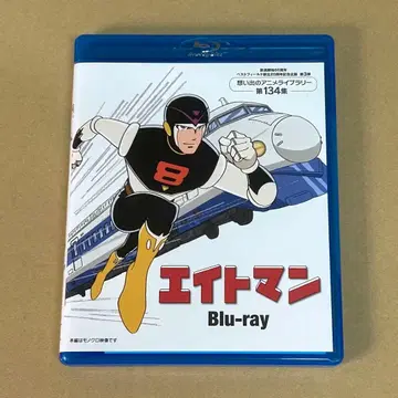 [ Blu-ray ] 에이트맨