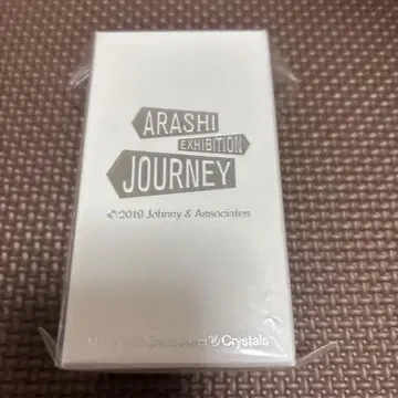 ARASHI EXHIBITION JOURNEY 키링