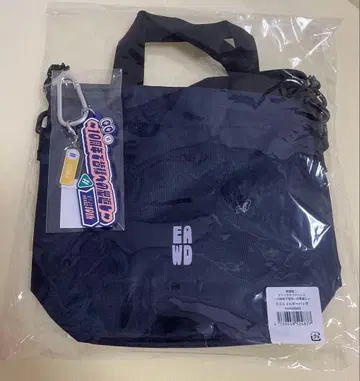 아카소 에이지 팬클럽 이벤트 미니 숄더백 러버 키링