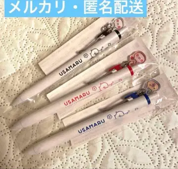 우사마루 유니볼 원 3종 세트