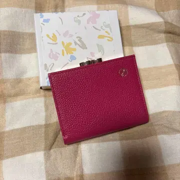 황궁 지갑 이단 접이