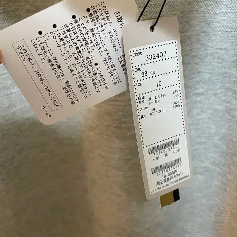 2번째 상품 이미지