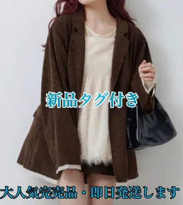 [택 포함 새상품] Kastane 카스타네 코듀로이 오버 자켓