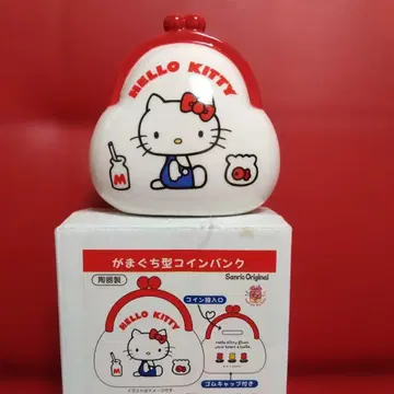 키티 가마구치 저금통