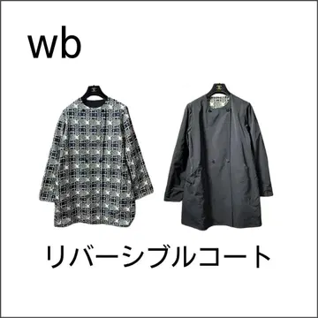 새상품급 [ wb ] 기하학 패턴 x 무지 리버서블 코트 38