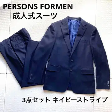 성인식 남성용 수트 셋업 3세트 아오야마 양복 네이비 S~M 상당