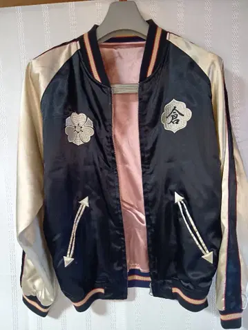 미사용 비추쿠라시키 공방 Eternal 스카잔 리버서블 프리 사이즈