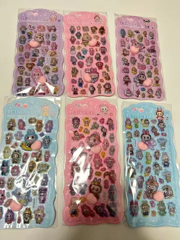 러브브 푹신푹신 씰 러브브 엉덩이 씰