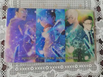 명탐정 코난:  특전 렌티큘러 카드