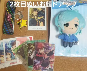 앙스타 미니 복권 봉제 인형 심해 카나타 유성대