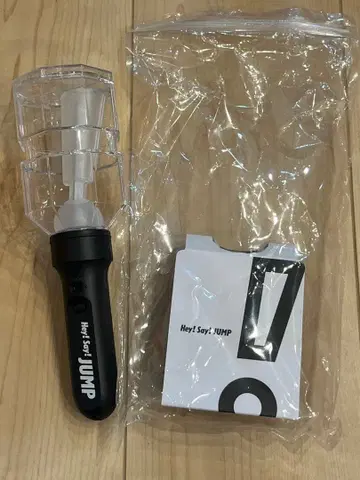 Hey! Say! JUMP 응원봉 H+