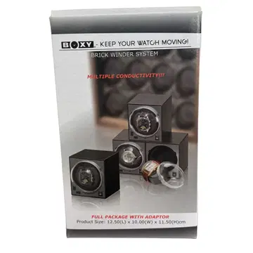 BOXY Design BRICK WINDER SYSTEM 워치 와인더