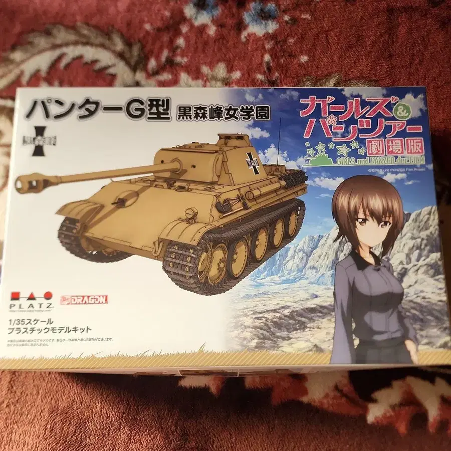 1번째 상품 이미지