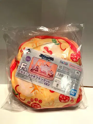 원피스 제일복권 F상 피자 케이스 포함 담요 미래섬 에그헤드