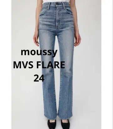 컨디션 최상 MOUSSY MVS FLARE 데님 청바지 플레어 24