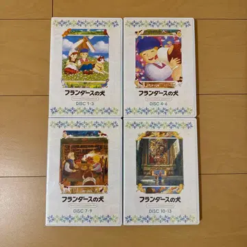 플란다스의 개 패밀리 셀렉션 DVD 박스