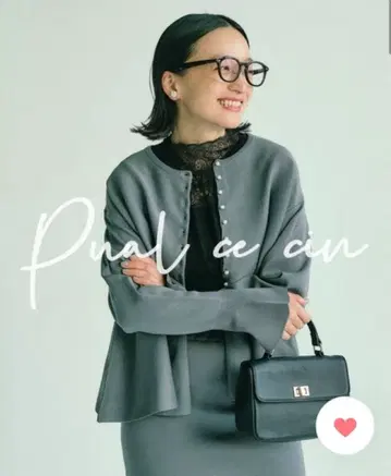 Pual ce cin 스폰디쉬 페플럼 펄 가디건