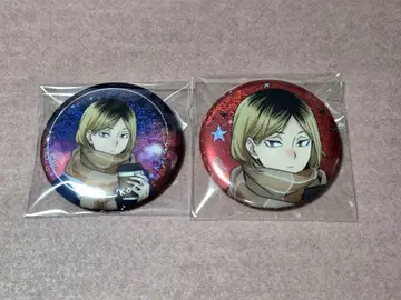 코즈메 켄마 코스모 월드 캔뱃지 2종 1