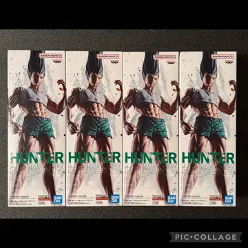HUNTER x HUNTER 피그라이프 곤, 있는 대로의 펜 피규어
