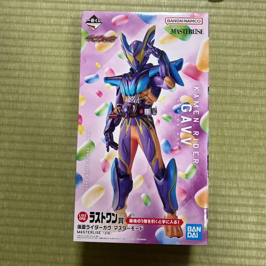 1번째 상품 이미지