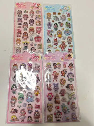 클라이베이비 씰