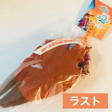 [ 미개봉 새상품 ] 주토피아2 꼬리 키링 닉 극장 굿즈