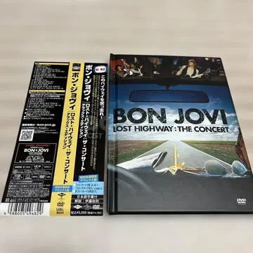 본 조비/로스트 하이웨이: 더 콘서트 디럭스 에디션