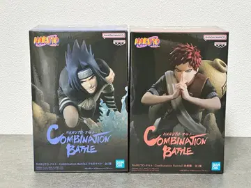 NARUTO Combination Battle2 우치하 사스케 가아라