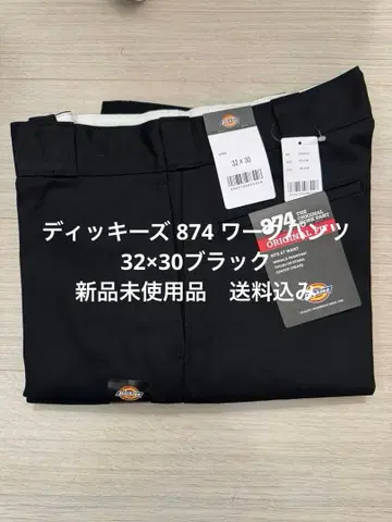 32 x 30 블랙 디키즈 874 워크 팬츠