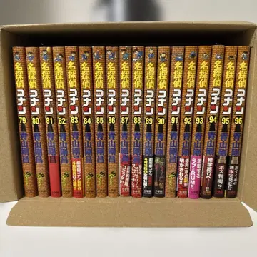 명탐정 코난 79-96권 세트