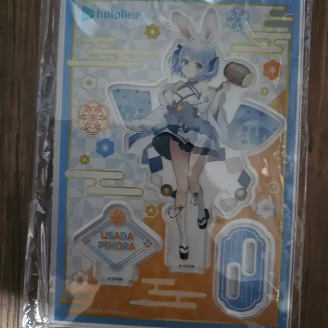 홀로라이브 페코라 우체국 아크릴스탠드