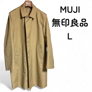 MUJI 무인양품 스텐카라 코트 L 베이지