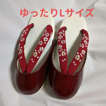 하나오가 귀여운 방한 조리 L부터 LL 사이즈