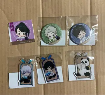 극장판 주술회전 0 차분한 독서 시간 마루쿠지 묶음 판매