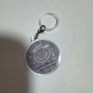 [ 새상품 ] 박민영 표식 참