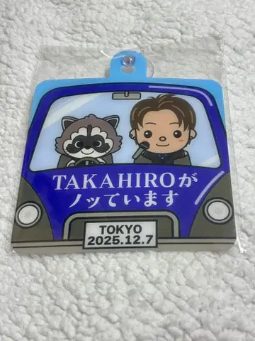 TAKAHIRO 디너쇼 INVITATION 카 사인