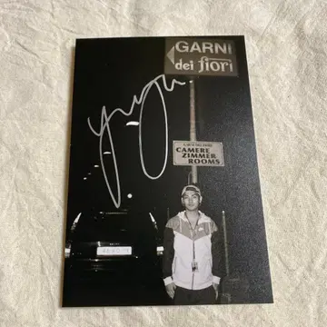 야기라 유야 씨 친필 사인 엽서