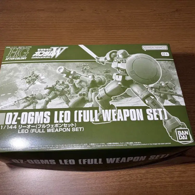 1번째 상품 이미지