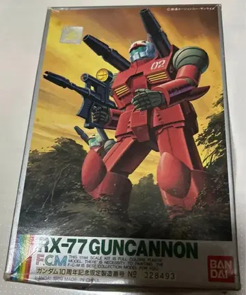 건캐논 기동전사 건담 풀 컬러 모델 F.M.C