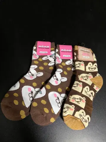 YOSISTAMP 따뜻한 삭스 3족 세트 23-25cm