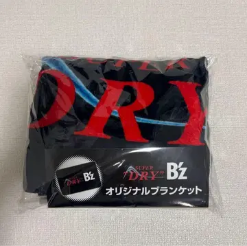 B'z 아사히 슈퍼 드라이 이온 한정판 오리지널 담요
