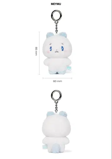 MMMMPLUSH FIGURE meymu 메엠 예준 plave