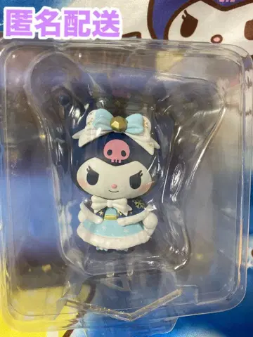 Happy 복권 산리오 캐릭터즈 홀리데이 컬렉션 쿠로미