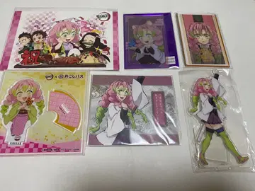 귀멸의 칼날 칸로지 미츠리