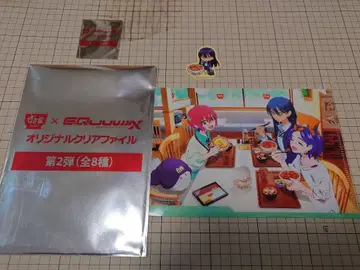 스키야 x GQuuuuuuX 건담 지크 액스 클리어 파일 스티커