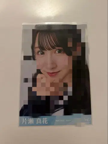 RainTree 카타세 마카나 브로마이드 친필 노멀 묶음 판매