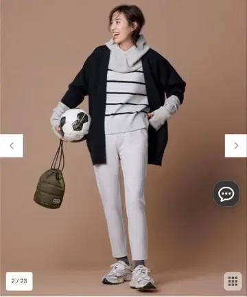 UNFIRO 뷰티 웜 슬림핏 팬츠 그레이지